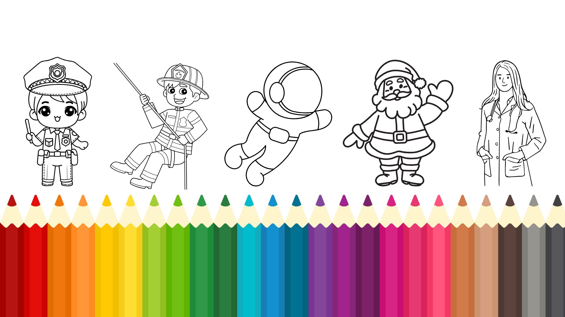 People we love coloring pages